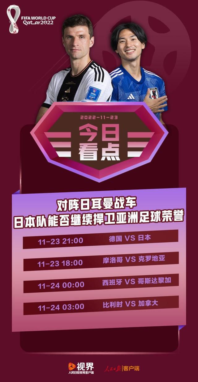 03:30NBA丹佛掘金VS金州勇士，掘金以连胜结束自己的客场之旅，此役将回到主场作战，球队主战向来十分强势，而勇士虽然近况出色，但他们本赛季在客场的战斗力较为羸弱，本场比赛能否在客场拼得一线生机？06:00NBA洛杉矶湖人VS波士顿凯尔特人，经典的黄绿大战不一样的场面对决，湖人上一战虽然取胜，但他们近况不佳，而凯尔特人连战连捷，偶尔的输球瑕不掩瑜，且他们客战胜率达到5成以上，此役湖人主战会遇到不小的挑战。